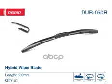 Щетки стеклоочистителя DENSO DUR-050R (39699) Denso арт. DUR050R