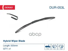 Щетки стеклоочистителя DENSO DUR-053L (92212325) Denso арт. DUR053L