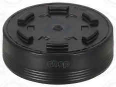 Крышка р.в.AUDI/VW ELRING 215.870 (078 103 113 B) Elring арт. 215870