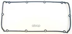Прокладка клапанной крышки ДВС Citroen, Peugeot 1.9GTI 87-, 2.0 16V 92- Elring арт. 156680