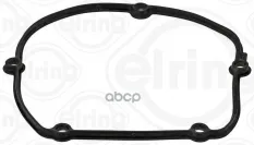 Прокл.пер.крышки AUDI A3 (8P1) 1.8 TFSI [2006/11-2012/08] ELRING 240.290 (06H 103 483 C) Elring арт. 240.290