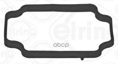 Прокладка корпуса термостата Citroen, Peugeot 1.4-1.6 16V 00- Elring арт. 539560