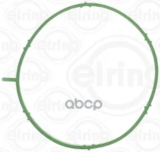 Прокладка корпуса вп.колл. VAG 1,8/2,0TFSI ELRING 729.960 (06F 133 073 D) Elring арт. 729960