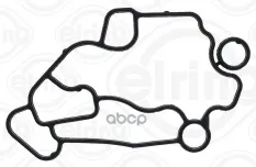 Прокл.корп.масл.фильтра VAG 2,0 ELRING 897.960 (06D 115 441) Elring арт. 897.960