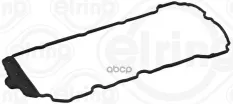 Прокладка клапанной крышки ДВС Opel Insignia 2.8 V6 Turbo 08-, Saab, Rh Elring арт. 942370