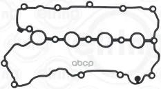 прокладка клапанной крышки! Audi A4/A48/Q7/R8 4.2i 05> Elring арт. 898610