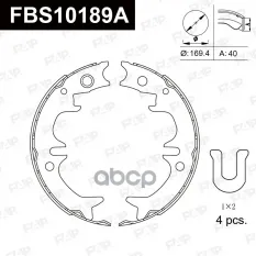 Колодки тормозные барабанные задние TOYOTA CAMRY Tre volumi (V1) 1.8 Turbo-D FAP арт. FBS10189A