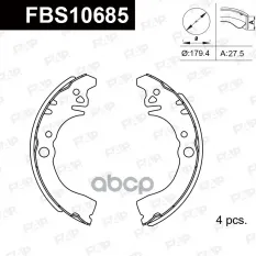 Колодки тормозные барабанные задние DAIHATSU CHARADE III (G100, G101, G102) 1.0 (G100) FAP арт. FBS10685