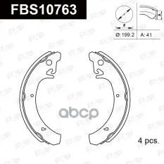 Колодки тормозные барабанные задние IZH ORBITA (2126) FAP арт. FBS10763