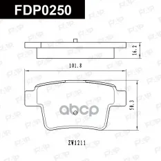 Колодки тормозные дисковые задние BYD M6 FAP арт. FDP0250