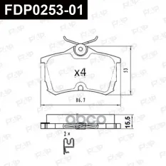 Колодки тормозные дисковые задние ACURA LEGEND FAP арт. FDP0253-01