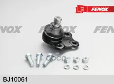 Шаровая опора FENOX BJ10061 (BJ10061) FENOX арт. bj10061