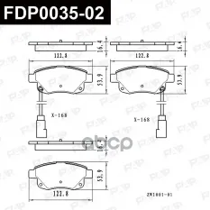 Колодки тормозные дисковые задние BYD e6 FAP арт. FDP0035-02