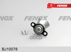 Шаровая опора FENOX BJ10078 FENOX арт. bj10078
