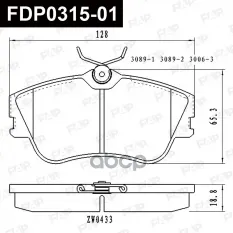 Колодки тормозные дисковые передние VW CALIFORNIA T4 Camper (7DJ, 7DK, 70J) FAP арт. FDP0315-01