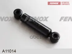 Амортизатор ЗИЛ,МАЗ сиденья, снегоход с пневмоприводом FENOX FENOX арт. A11014