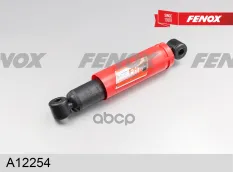 Амортизатор FENOX A12254 FENOX арт. A12254