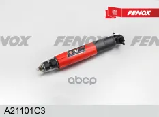 Амортизатор FENOX A21101C3 FENOX арт. A21101C3