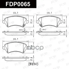 FDP0065 колодки дисковые! передние Toyota Corolla 01> FAP арт. FDP0065