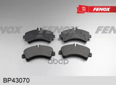 Тормозные колодки FENOX BP43070 (A005420742028) FENOX арт. BP43070