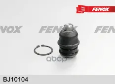 Опора шаровая нижняя передней подвески FENOX арт. BJ10104