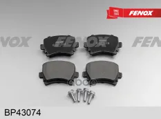 Тормозные колодки FENOX BP43074 (1K0698451G) FENOX арт. BP43074
