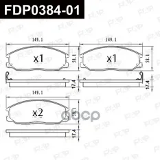 FDP0384-01 колодки дисковые! передние Hyundai H1/Starex 2.5TCi/2.5CRDi 03-07 FAP арт. FDP038401