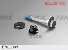 Комплект болтов подвески Ford Focus I, II, Mazda 3, Mazda 5, Volvo S40 04- Комплект: задняя - болт, шайба, гайка FENOX арт. BN00001
