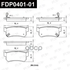 Колодки тормозные дисковые задние DAEWOO KORANDO (KJ) FAP арт. FDP0401-01