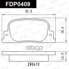 Колодки тормозные дисковые задние BYD F3 Saloon FAP арт. FDP0409