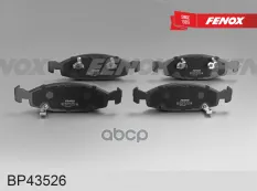 Колодки тормозные дисковые Jeep Cherokee 99-05 FENOX арт. bp43526