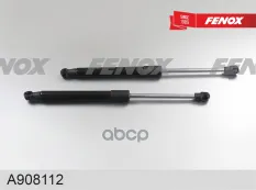 Упор газовый BMW 5 E60  5 Touring E61 L=313  I=198  330N FENOX арт. a908112