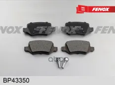 Колодки тормозные дисковые Mercedes-Benz W168 1.9, 2.1 99-, Vaneo 1.6i-1.7CDi 01-, TRW 95.6x41.3, Задние FENOX арт. BP43350