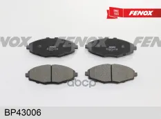 Тормозные колодки FENOX BP43006 (70896273) FENOX арт. BP43006