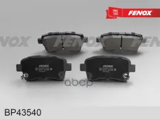 BP43540 колодки дисковые! Suzuki Liana1.3i/1.6i/1.6 &4WD 01> FENOX арт. BP43540