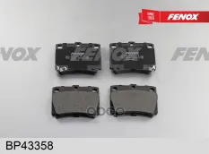 Тормозные колодки FENOX BP43358 FENOX арт. bp43358