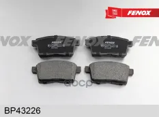 Колодки тормозные FENOX BP43226 (BP43226) FENOX арт. BP43226