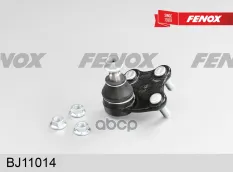 опора шаровая левая! Audi A1, Seat Ibiza, VW Polo 1.2/1.4/1.6D/2.0D all 08> FENOX арт. BJ11014
