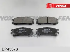 Тормозные колодки FENOX BP43373 FENOX арт. BP43373