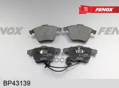 Колодки тормозные дисковые Audi A3 03- , Seat Leon 05- , Skoda SuperB 08- , VW Eos 06- , Golf V 04-09, VW Passat (3C2) 05-10, Passat Variant (3C5) 05-