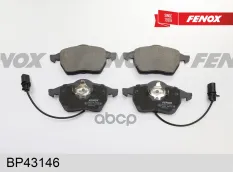 Тормозные колодки FENOX BP43146 (4B0698151) FENOX арт. BP43146