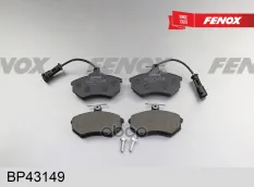 Тормозные колодки FENOX BP43149 FENOX арт. BP43149
