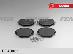 Тормозные колодки FENOX BP43031 (1121894) FENOX арт. BP43031
