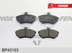 Тормозные колодки FENOX BP43153 (8A0698151C) FENOX арт. BP43153