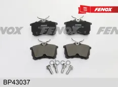 Компл.диск.торм.кол. FENOX арт. bp43037