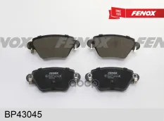 Тормозные колодки FENOX BP43045 (1219897) FENOX арт. BP43045