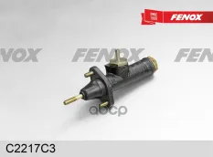 Цилиндр главный сцепления ГАЗ 53, 66, 3307 FENOX C2217C3 FENOX арт. C2217C3