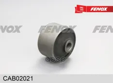 Сайлентблок FENOX CAB02021 (4620165D00) FENOX арт. cab02021