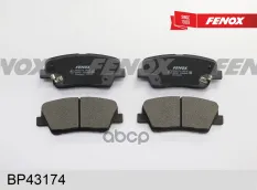 Колодки тормозные FENOX BP43174 (583022JA00) FENOX арт. BP43174