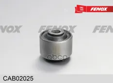 Сайлентблок FENOX CAB02025 (CAB02025) FENOX арт. cab02025